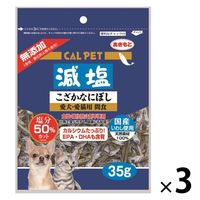 Jybg Y  Ȃɂڂ Lp Y 35g 1Zbgi1×3jHY  L 
