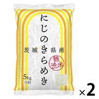 令和6年　虹のきらめき　30k 令和6年産】 新潟県産 虹の煌めき 5kg 精米 商品詳細｜株式