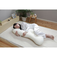 ファミリー・ライフ 洗える抱き枕 a33219 1個（直送品）