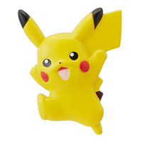 スケーター MGD1 ダイカットマグネット 【ピカチュウ 立ち】 547348-MGD1 1個（直送品）