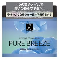 ELASTINE（エラスティン） パヒュームトリートメント ピュアブリーズ 230mL トイレタリージャパンインク