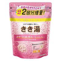 きき湯 炭酸入浴剤 クレイ重曹炭酸湯 2回分増量 420g お湯の色 乳白色の湯（にごりタイプ）1個 アース製薬