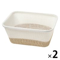 ニットメッシュバスケット（角） ベージュ 1セット（1個×2） LAKOLE/ラコレ