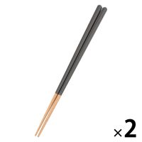 マット塗分け箸 ブラック 1セット（1膳×2） LAKOLE/ラコレ