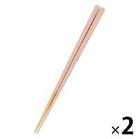 マット塗分け箸 ピンクベージュ 1セット（1膳×2） LAKOLE/ラコレ