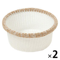 ニットメッシュバスケット（丸） ベージュ 1セット（1個×2） LAKOLE/ラコレ