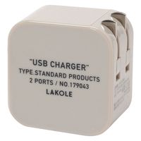 【LAKOLE/ラコレ】 USBポートA2口 アイボリー