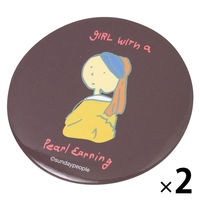 アダストリア 【LAKOLE/ラコレ】 （世界の名作）缶バッジ