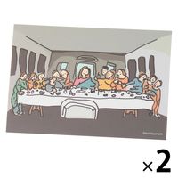 アダストリア 【LAKOLE/ラコレ】 （世界の名作）ステッカー