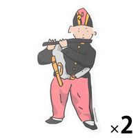 （世界の名作）ステッカー 笛を吹く少年 1セット（1枚×2） LAKOLE/ラコレ