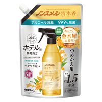 【数量限定】ノンスメル清水香 衣類・布製品・空間用スプレー 金木犀の香り 詰め替え 600ml 1個 白元アース