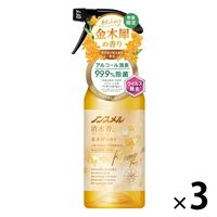 【数量限定】ノンスメル清水香 衣類・布製品・空間用スプレー 金木犀の香り 本体 400ml 1セット（1本×3） 白元アース