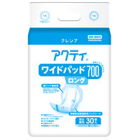 ANeB lpނ AƂpbh Chpbh 700O 30×57cm 1i30×6pbNj{NVA