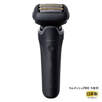 マクセルイズミ イズミ ４枚刃往復式シェーバー（充電式） ブルー IZF-V750-A 1箱（直送品） - アスクル