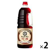 キッコーマン しょうゆ プロ仕様