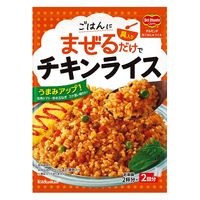 洋ごはんつくろ 洋風まぜごはんの素 キッコーマン 時短 料理の素