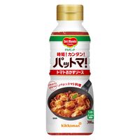 デルモンテ パットマ！トマトおかずソース 300ml 1本 キッコーマン 時短 トマトソース