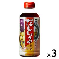 だししょうゆ こい色しょうゆ仕立て 500ml 1セット（1本×3） キッコーマン だし醤油