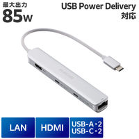 ドッキングステーション タイプC ハブ 6in1 HDMI LAN USB-A USBハブ DST-C30SV エレコム 1個