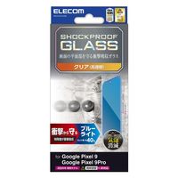 P242 ガラスフィルム 高透明 ブルーライトカット 衝撃吸収 表面硬度10H PM-P242FLGZBL エレコム 1個（直送品）