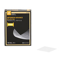 メドライン・ジャパン アルティメッシュ アドバンス 25712800 5.1x5.1cm MSCJ1722AD(10マイ) 1箱(10枚入)（直送品）