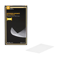 アルティメッシュ アドバンス 25712803 10.2x17.8cm MSCJ1747AD(10マイ) 1箱(10枚入)（直送品）