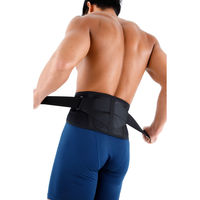 モリト 腰サポートベルト 強加圧 (腰周り70cm-90cm) 68750313 1個（直送品）