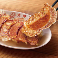 業務用」 味の素冷凍食品 韮饅頭 5袋×約25G×30個(直送品 業務用」 味の素冷凍食品 韮饅頭 5袋×約25G×30個(直送品