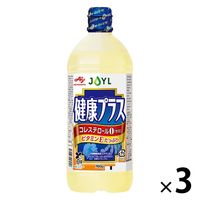 サラダ油 JOYL 健康プラス サラダ油 900g ペット 1セット（1本×3） 栄養