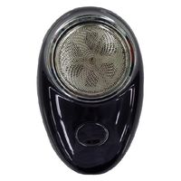 東京企画販売 チョイ剃り充電式ミニシェーバー TKPQ-002 1台