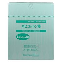 gc |sRbg_ 00204 1(1{×30)