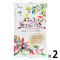 ニチレイフーズ アセロラゼリーC100 4902130378287 1セット((40G