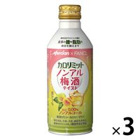 ノンアルコール カロリミット ノンアル梅酒テイスト 缶 290ml 3本