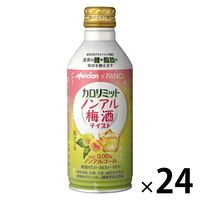 ノンアルコール カロリミット ノンアル梅酒テイスト 缶 290ml 1ケース（24本）