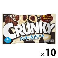 マカダミアチョコレートポップジョイ＜カラメリゼ＞ 1セット（1個×10） ロッテ チョコレート - アスクル