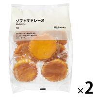 無印良品 大袋 良品計画【個包装】