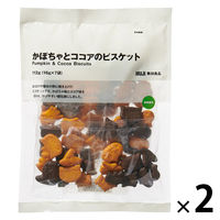 無印良品 かぼちゃとココアのビスケット １１２ｇ（１６ｇ×７袋入） 1セット（1個×2） 良品計画