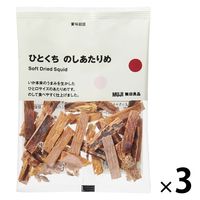 無印良品 ひとくち 良品計画