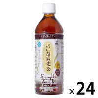 からだすこやか茶W  350mlPET×48本 日本コカコーラ からだすこやか茶W 350ml×48本 PET (お茶飲料