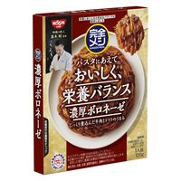 日清食品完全メシ パスタソース