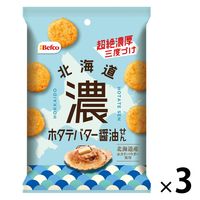 【アウトレット】株式会社栗山米菓 北海道濃ホタテバター醤油せん 1セット（1袋×3）おかき おせんべい お煎餅 あられ