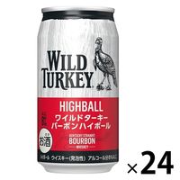 サントリー 角ハイボール 350ml×24缶 - アスクル