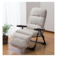 ファミリー・ライフ NEWくつろぎのリクライニングアームチェアEXII マーガレット柄 ベージュ 0411380 1個（直送品）