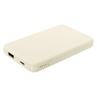 OWLTECH Type-C 入出力対応 5000mAh 小型軽量モバイルバッテリー OWL-LPB5012-KI 1個（直送品）