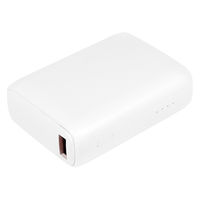 OWLTECH USB Type-C入出力 PD30W対応 10000mAh モバイルバッテリー OWL-LPB10020-WH 1個（直送品）