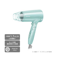 ★ドライヤー ヘアドライヤー 折り畳み式 SIXPLUS Technology折り畳み式 ヘアドライヤー – SIXPLUS Tokyo