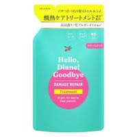 ハローダイアン グッバイ ダメージリペア トリートメント 詰め替え 320ml ネイチャーラボ