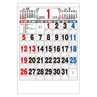 カレンダー Periodicals By Title (L-Z) - Robert E. Lee's Racing Data
