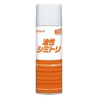 リンレイ ＲＣＣ油性シミトリ 330ｍＬ  掃除用洗剤 775733　1本