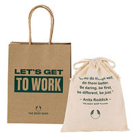 THE BODY SHOP（ザボディショップ） ラッピングキットSS